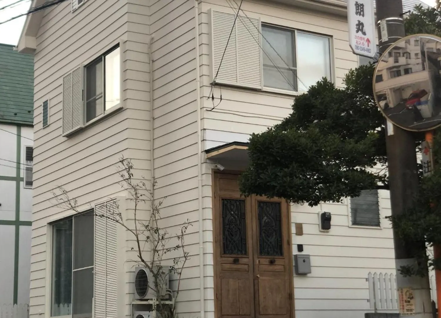 Cachtte Nagisa - Vacation Stay 95387V Zushi Feriehus